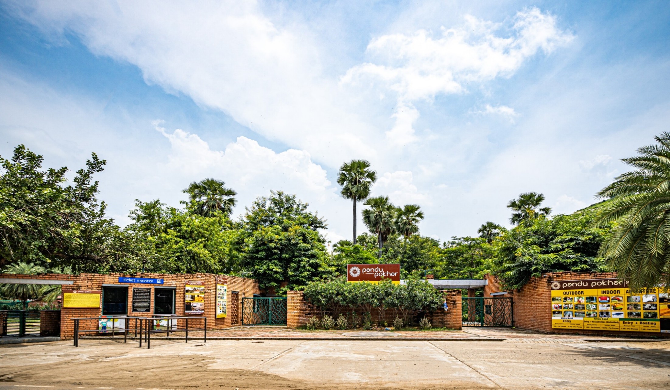 Pandu Pokhar Project